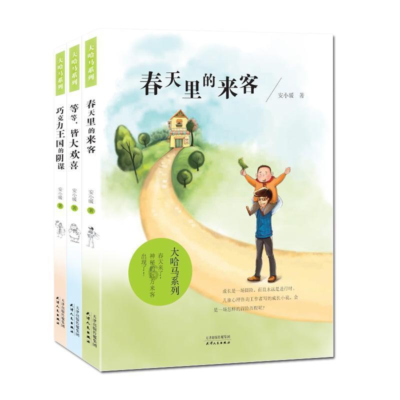 了解行李箱是suicase还是luggage,探索知识星球平台的世界